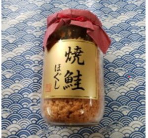 Salted Salmon Flakes